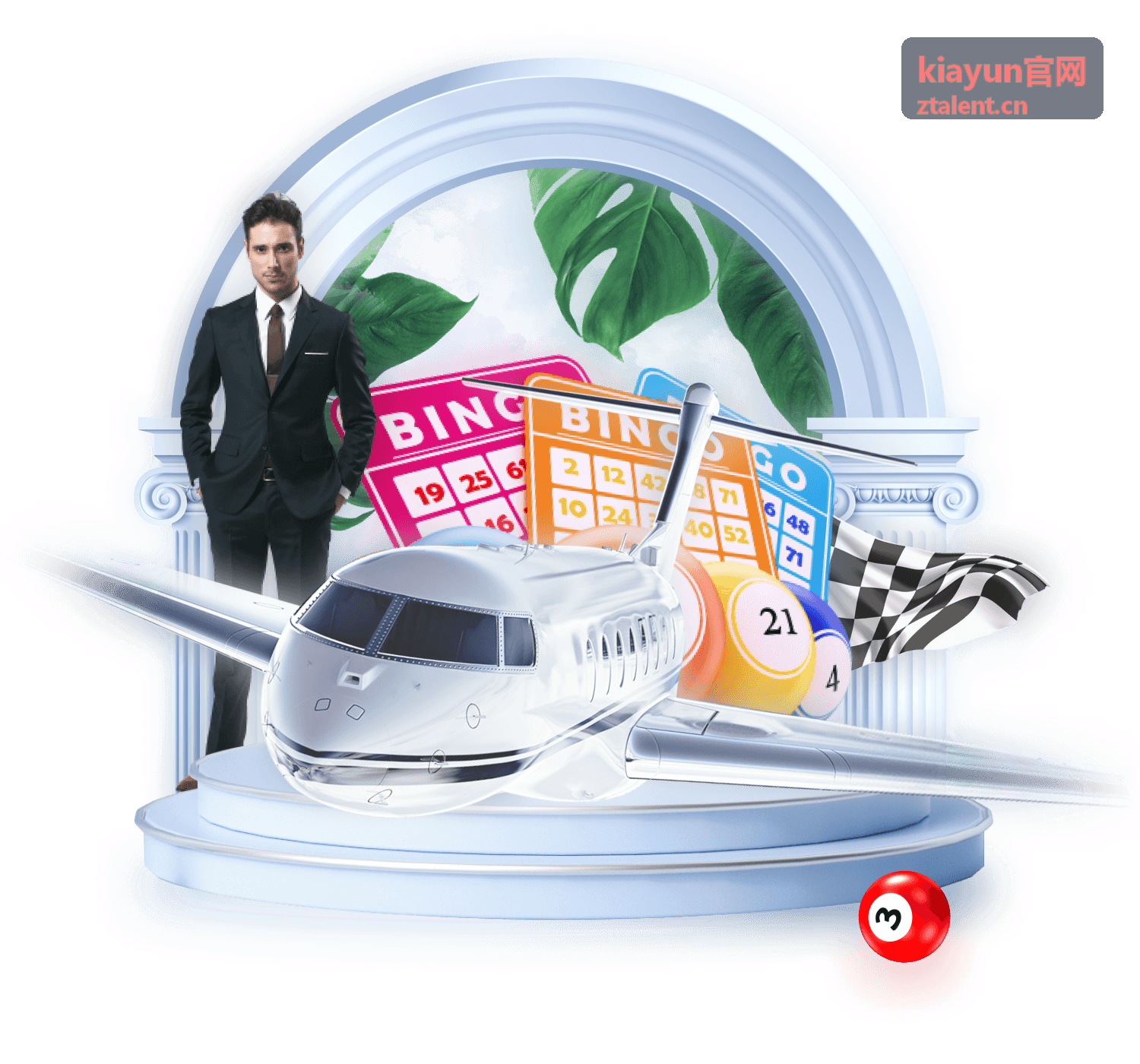 kiayun官网 中型 SaaS 服务商分批上云与托管运营案例